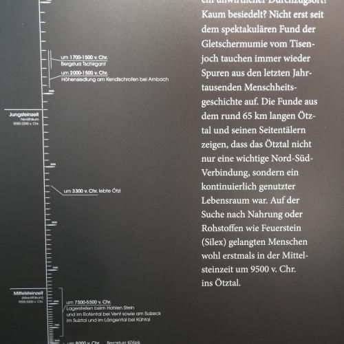 Turmmuseum Erdreich